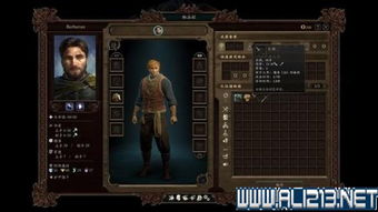 《永恒之柱2：死火》新篇章，5月启航，探索未知价值之旅