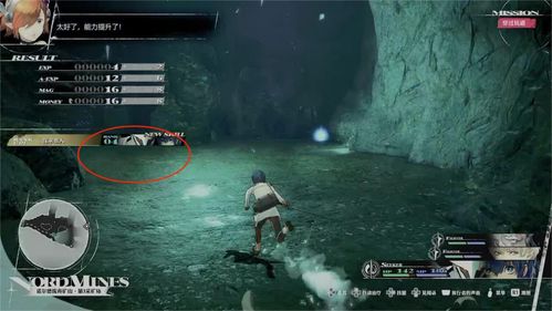 《暗喻幻想》迷宫全攻略：天上人宅邸跑图技巧大揭秘，高效通关秘籍！