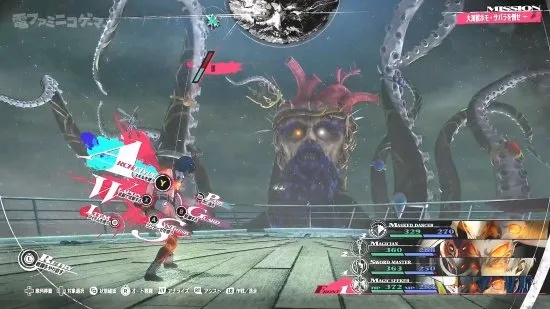 《暗喻幻想》全阿基态合题CG独家揭秘！