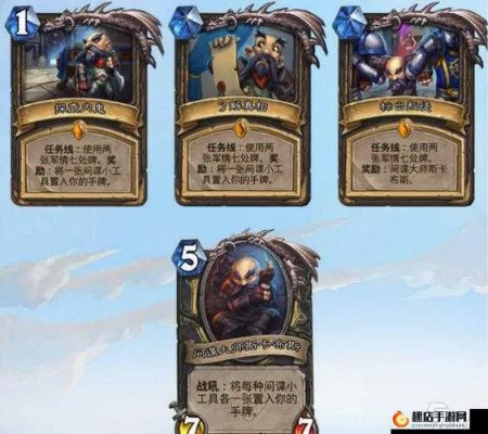 炉石传说标准模式独家攻略：深度解析拨号贼卡组与高阶玩法