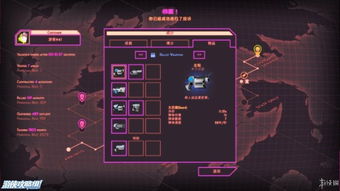 《地狱已满2》高效弹药攻略:轻松刷弹新技巧揭秘 《地狱已满2》高效弹药攻略:轻松刷弹新技巧揭秘