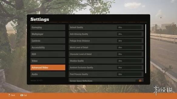 《腐烂国度2》发售日揭晓,系统配置大揭秘,畅玩体验新升级 《腐烂国度2》发售日揭晓,系统配置大揭秘,畅玩体验新升级