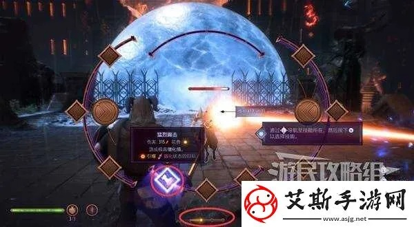 《龙腾世纪4》影障守护者攻略:深度解析版本差异与购买秘籍 《龙腾世纪4》影障守护者攻略:深度解析版本差异与购买秘籍