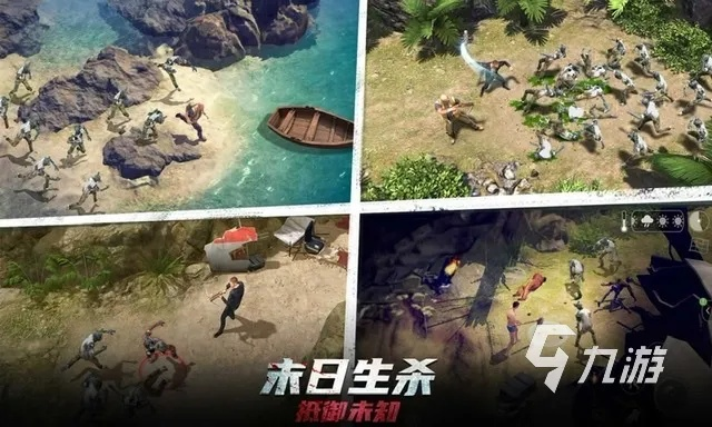 铭记创世匠心,合金幸存致敬小岛智慧 铭记创世匠心,合金幸存致敬小岛智慧