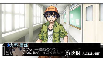 4K截图曝光!性感机师魄力惊人,揭秘未来游戏新高度 4K截图曝光!性感机师魄力惊人,揭秘未来游戏新高度