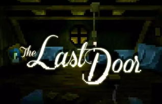 罪影迷踪：VR惊悚解谜，探秘罪案新维度