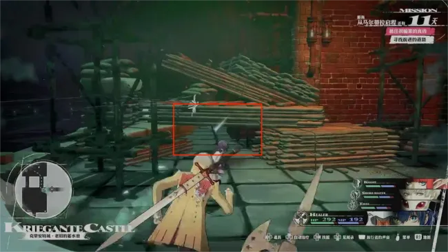 《暗喻幻想》凯瑟琳娜攻略：高效击破女王新技巧