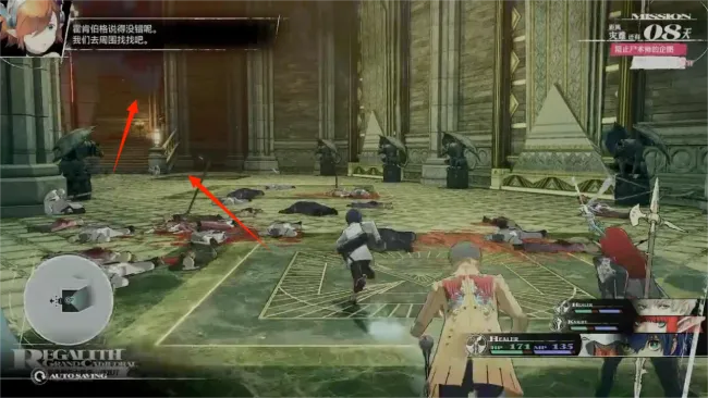 《暗喻幻想》愤怒之人攻略:高效打法解析,轻松制胜新技巧 《暗喻幻想》愤怒之人攻略:高效打法解析,轻松制胜新技巧