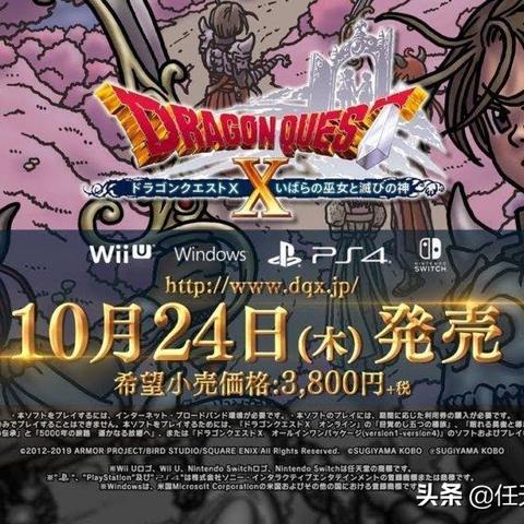 《毁灭战士》Switch版音频修复在即,玩家福音来袭! 《毁灭战士》Switch版音频修复在即,玩家福音来袭!