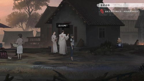 《盛崖小区怪谈揭秘：深度体验游戏Demo版惊悚之旅》