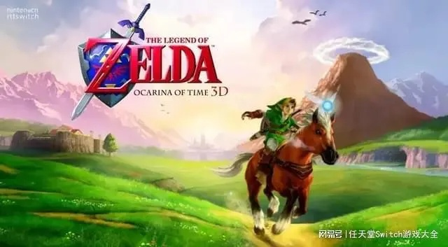 《塞尔达传说》传奇归来,揭秘新篇章价值闪耀 《塞尔达传说》传奇归来,揭秘新篇章价值闪耀