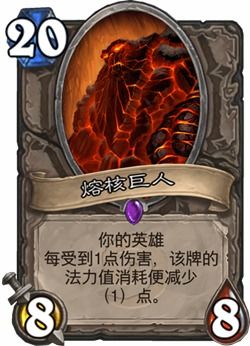 杜加尔德新攻略：揭秘炉石传说标准构筑秘籍