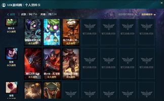 锐评揭秘:毁灭骑士套装皮肤,无畏价值新高度 锐评揭秘:毁灭骑士套装皮肤,无畏价值新高度