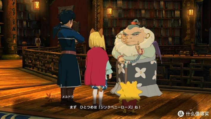 《二之国2》深度解析:三大核心玩法大揭秘,探索新境界 《二之国2》深度解析:三大核心玩法大揭秘,探索新境界