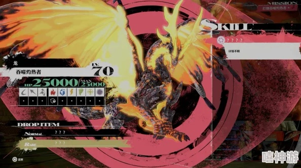 《暗喻幻想》冰龙无伤速杀攻略：冰之松恩全解密