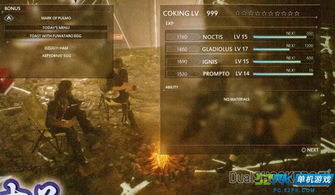 《最终幻想15》新春大礼揭晓：免费更新内容震撼来袭，新玩法惊喜解锁！