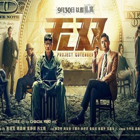 《暗喻幻想》高效赚钱攻略：轻松掌握刷钱新技巧