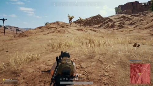 《绝地求生》沙漠地图BUG穿墙点大揭秘!独家位置曝光 《绝地求生》沙漠地图BUG穿墙点大揭秘!独家位置曝光