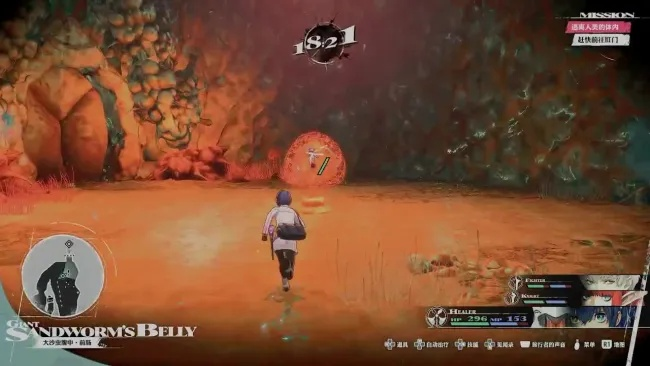 《暗喻幻想》后期万金油阵容搭配攻略，轻松通关！