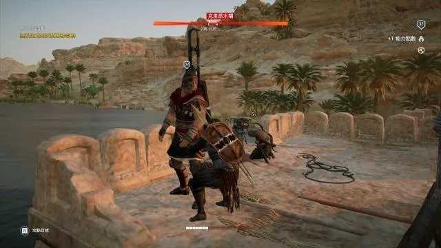 《刺客信条：起源》二周目深度体验，开启全新游戏+挑战之旅