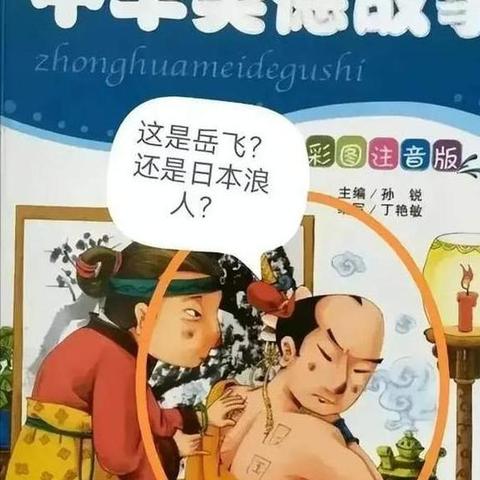 《绝地求生》测试服更新揭秘：举报机制全新升级