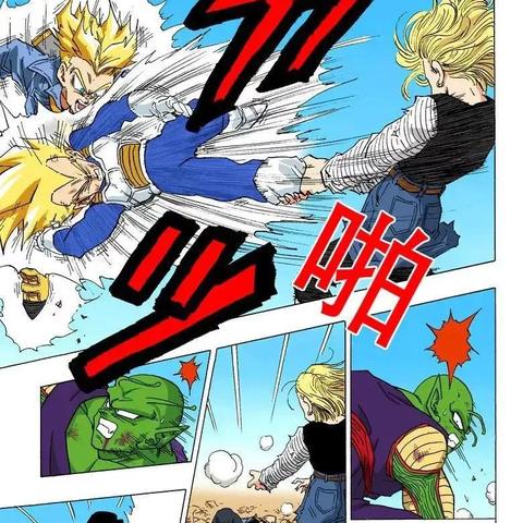 《龙珠战士Z》公测前瞻：11位全新可玩角色震撼揭晓，战力升级！