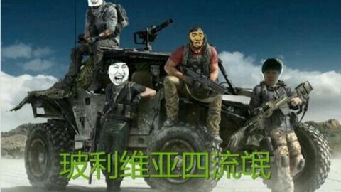 港服PS商店惊爆优惠！《幽灵行动：荒野》等大作低至3折抢购！