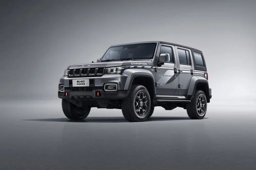 极致越野狂潮来袭,全新力作《究极大越野:全力以赴》震撼预告! 极致越野狂潮来袭,全新力作《究极大越野:全力以赴》震撼预告!