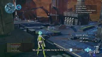 《刀剑神域:夺命凶弹》预告首发,2月发售,沉浸式体验新升级 《刀剑神域:夺命凶弹》预告首发,2月发售,沉浸式体验新升级