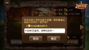 《地穴危机终极版》PC首曝，2D横版冒险新篇章震撼开启