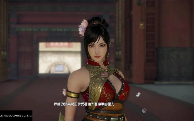 《真三国无双8》练师新造型惊艳亮相，绝美曲线再掀视觉盛宴