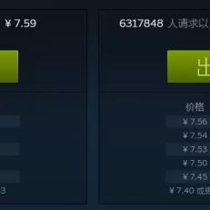 《黑神话悟空》第六章全BOSS攻略：高效跑图秘籍大公开