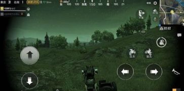 《绝地求生》黑夜模式升级曝光：夜视镜手电筒装备革新来袭