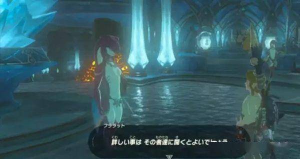 米诺米诺遗迹深度探秘:解锁塞尔达智慧新篇章 米诺米诺遗迹深度探秘:解锁塞尔达智慧新篇章