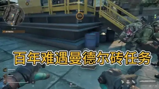 曼德尔砖获取攻略：揭秘高效获取新技巧