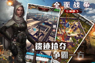 《现代大战略2018》全新情报曝光：揭秘战场新篇章