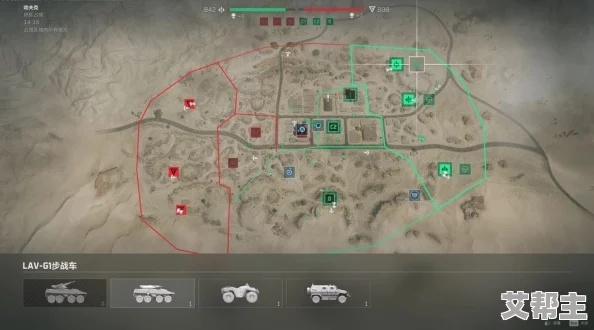 《三角洲行动》全面战场攻略:掌握制胜技巧! 《三角洲行动》全面战场攻略:掌握制胜技巧!