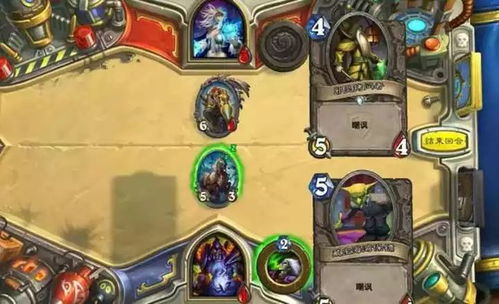 彩虹DK新玩法攻略：揭秘炉石传说国服借牌制胜秘籍