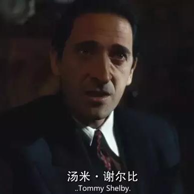 《黑手党3》开发商力作，集结精英打造全新游戏巅峰