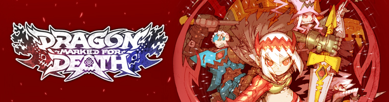 《龙之死亡印记：揭秘新纪元》