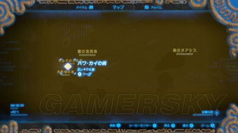 《塞尔达传说》妖精藏匿秘境探秘,饰品携带上限突破攻略 《塞尔达传说》妖精藏匿秘境探秘,饰品携带上限突破攻略