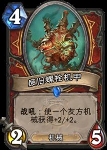 弹无虚发,复活机甲传奇,揭秘《弹尽粮绝》新篇章 弹无虚发,复活机甲传奇,揭秘《弹尽粮绝》新篇章