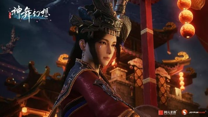 英特尔芯动力赋能，《神舞幻想》畅享极致新境界