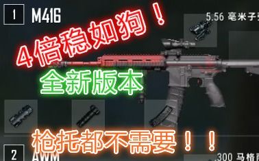 狂飙孤岛，枪林狗伴，惊魂畅玩新体验