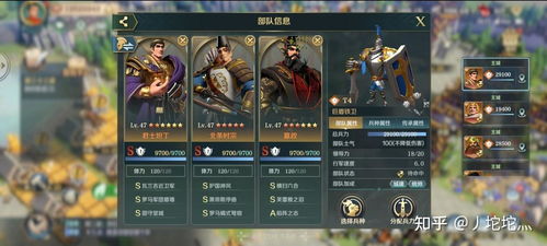 《绝区零》凯撒阵容搭配攻略：打造最强战力新秘籍