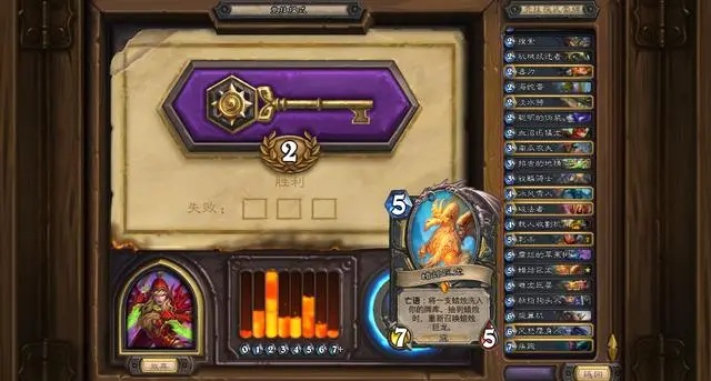 《炉石传说》国服新手攻略：避坑指南+入坑必备技巧
