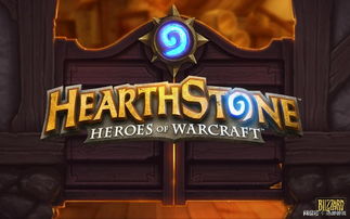 《炉石传说》行旅旅行社新迷你包：探险新篇章即将开启