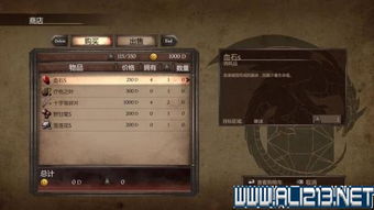 《罗格朗遗产》1月24日PC首发，独家揭秘全新游戏价值体验