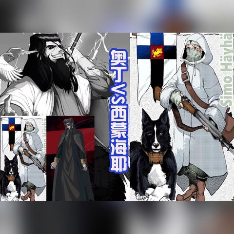 《战神5诸神黄昏》平原西侧奥丁渡鸦速寻指南