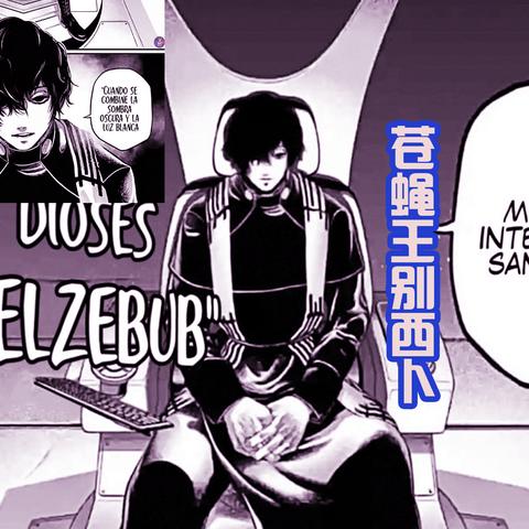 《战神5》斯特隆德奥丁渡鸦高效收集法，轻松解锁全部！